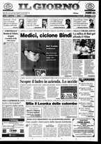 giornale/CFI0354070/1998/n. 228 del 27 settembre